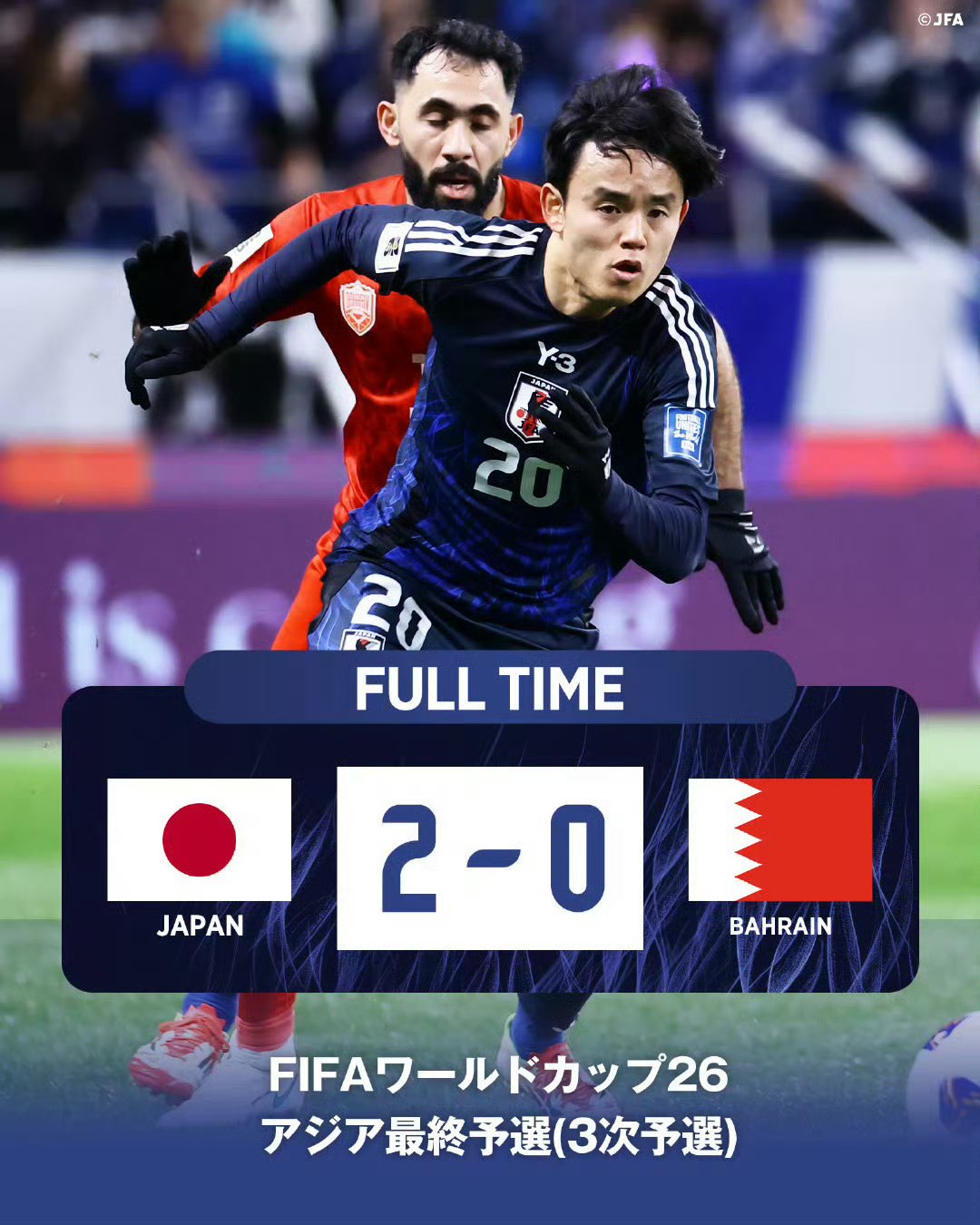 kaiyun-日本队带队取胜！，纳达尔重要时刻出色发挥气势如虹延续的简单介绍