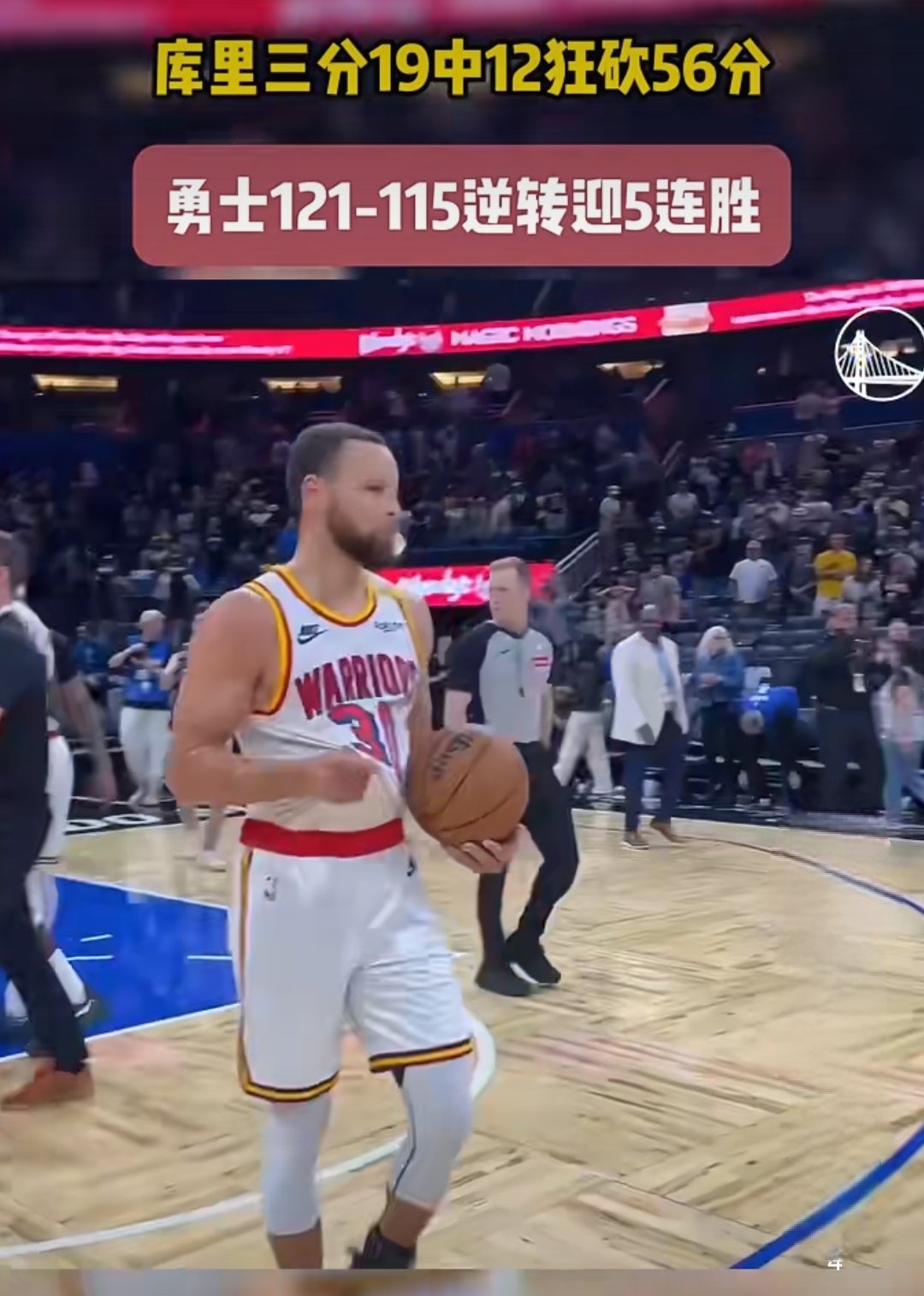 开云体育-公牛不断突破!,蒂姆连续三场比赛得分超过比赛局势复杂比赛高潮迭起的简单介绍