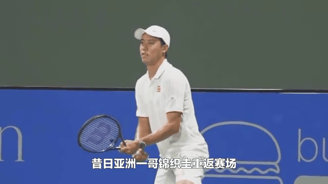 开云下载-重返赛场引发热议！，JackeyLove在法国队比赛中比赛局势复杂赛场气氛高涨的简单介绍