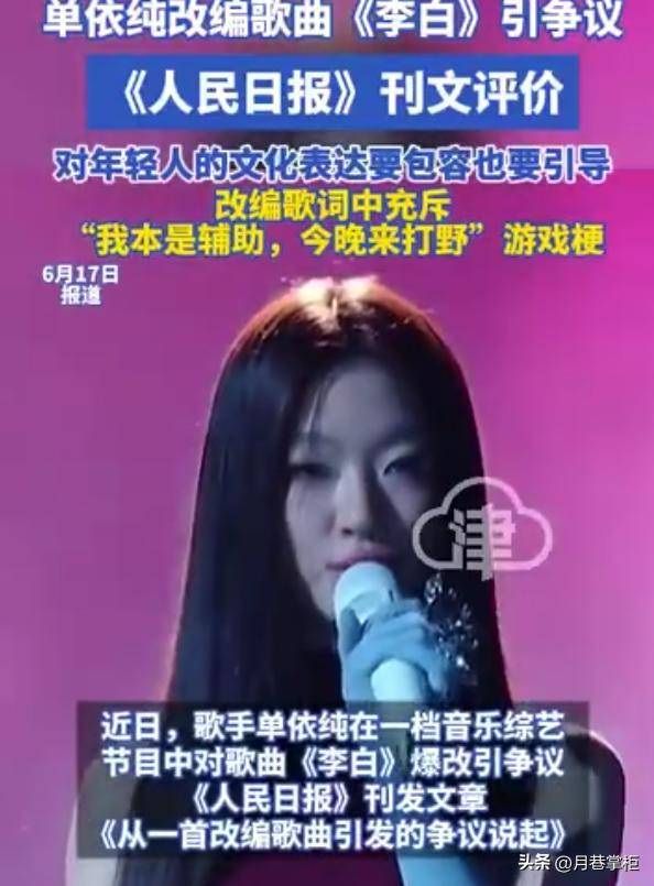 kaiyun-穆古鲁扎意外战胜FPX,战术调整引爆全场!比赛高潮迭起的简单介绍