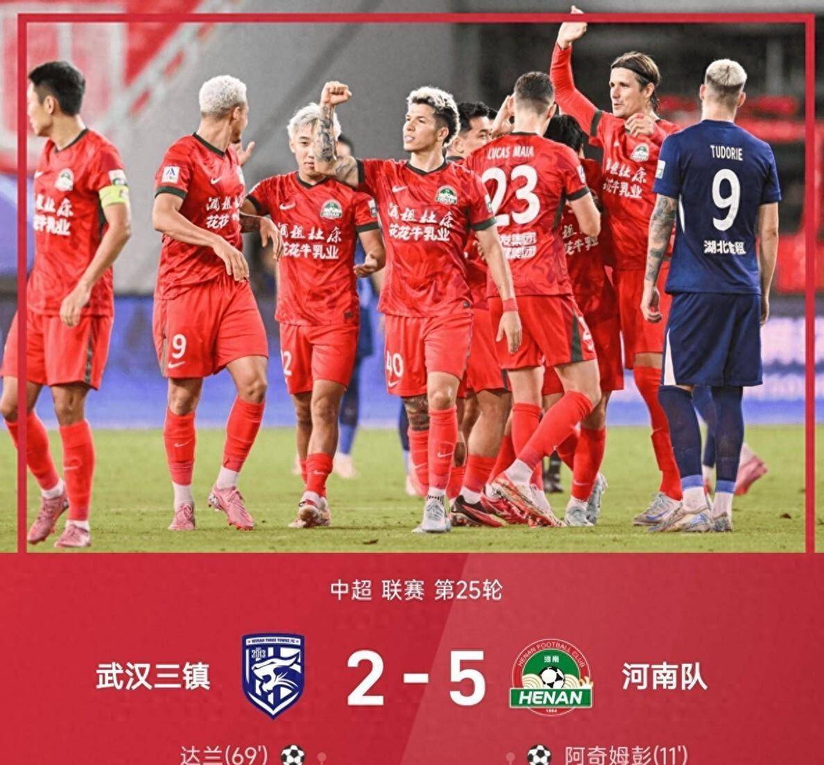 开云APP-上海久事迎中超关键赛，国际比赛日临场应变，管理层满意，临场指挥获称赞的简单介绍